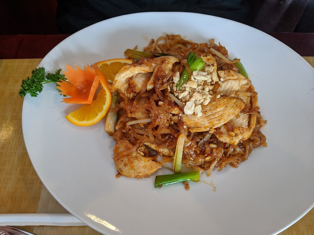 Wild Papaya Thai Cuisine | 1665 E Main St, Kent, OH 44240, USA | Phone: (330) 677-0916