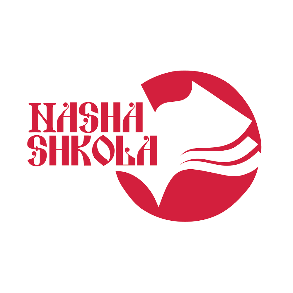 Nasha Shkola, K-8 Russian-American Charter School | 6717 85th Ave N, Brooklyn Park, MN 55445, USA | Phone: (763) 496-5550