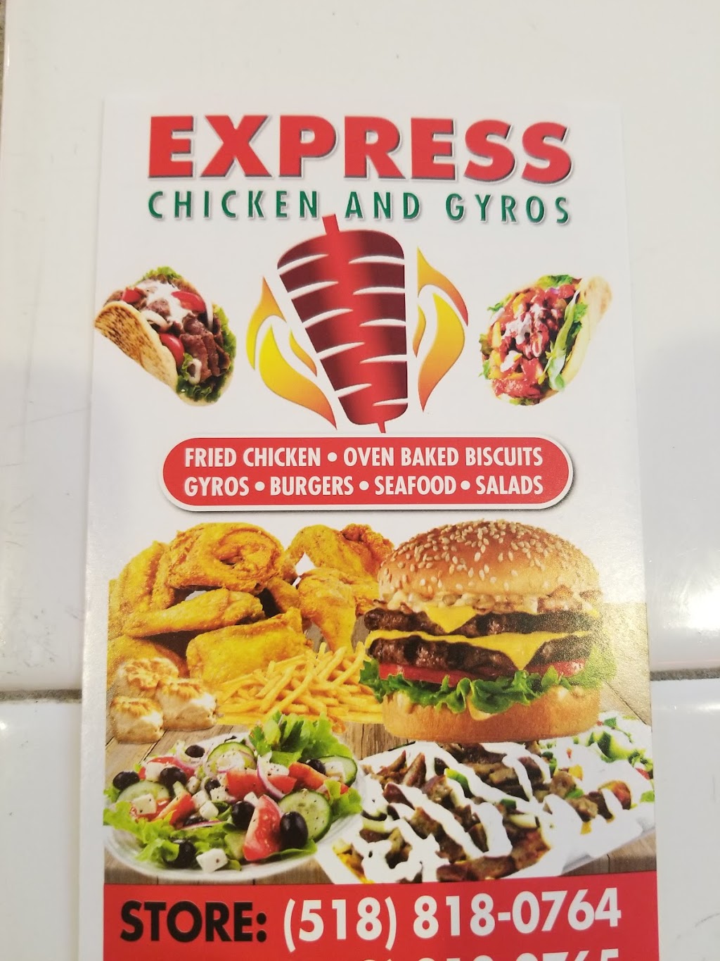 Express Chicken & Gyro | 848 Madison Ave, Albany, NY 12208, USA | Phone: (518) 818-0764