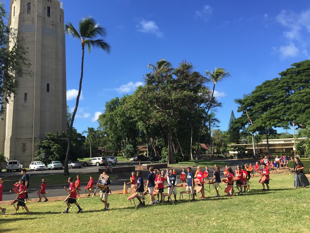 Hickam Elementary School | 825 Manzelman Cir, Honolulu, HI 96818 | Phone: (808) 307-4600