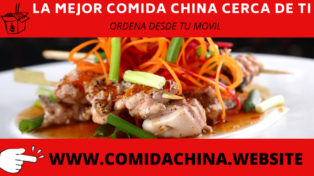 Comida China Cerca de Ti | 590 W 204th St, New York, NY 10034, USA | Phone: (855) 472-2800