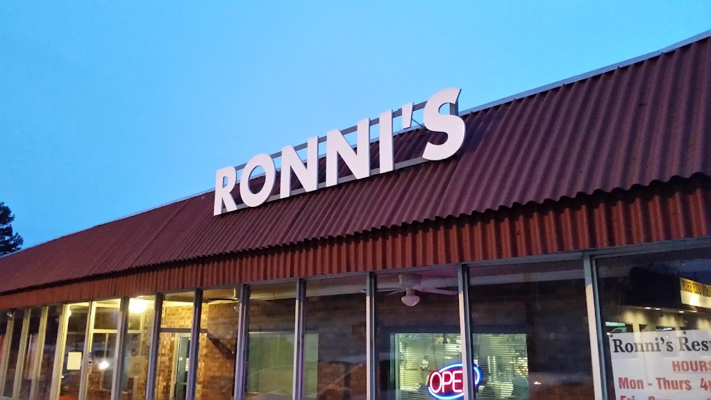 Ronnis Restaurant | 1615 Lewisville Clemmons Rd, Clemmons, NC 27012, USA | Phone: (336) 766-5822
