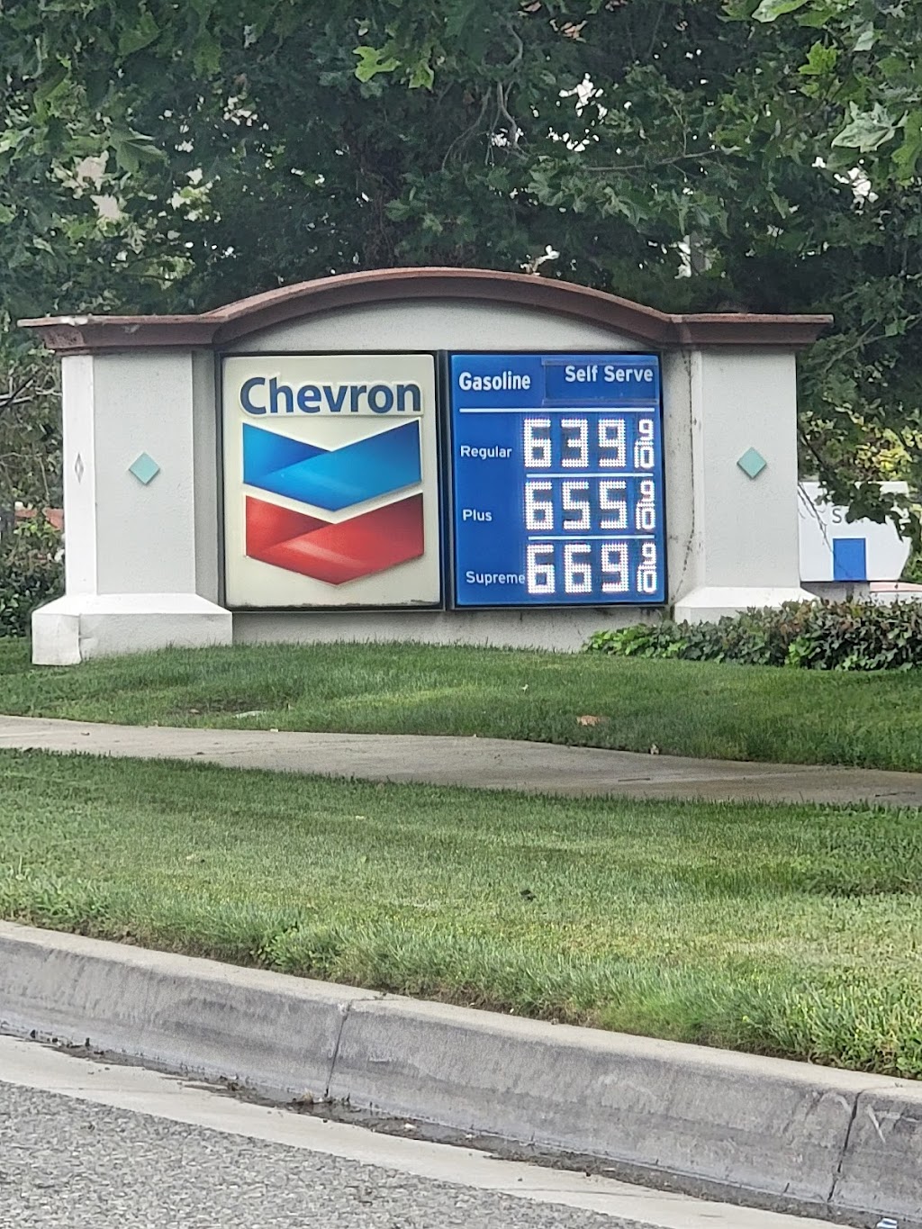 Chevron | 12659 Foothill Blvd, Rancho Cucamonga, CA 91739, USA | Phone: (909) 463-1023