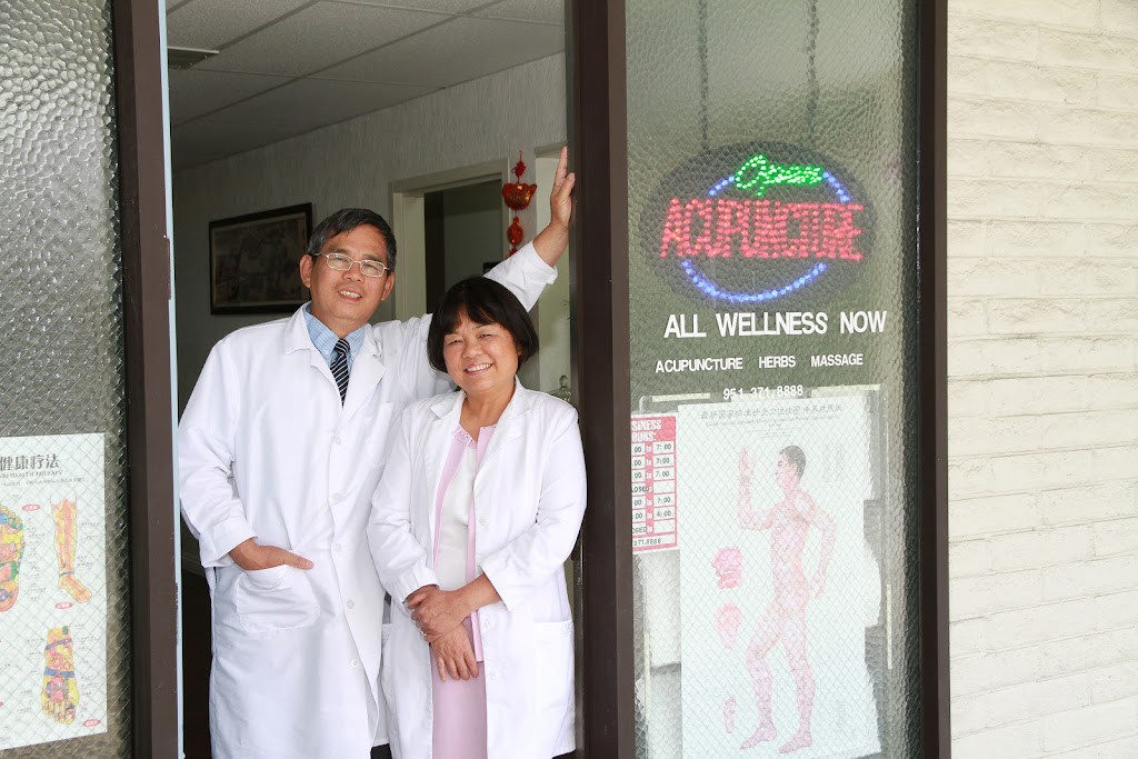 All Wellness Now | 720 Magnolia Ave Ste. B3, Corona, CA 92879, USA | Phone: (951) 371-8888