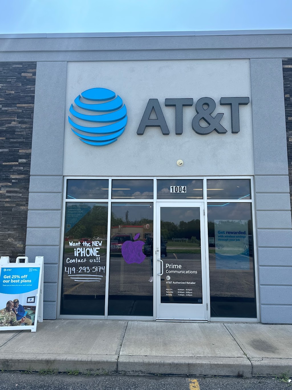 AT&T Store | 1004 Sugarbush Dr, Ashland, OH 44805, USA | Phone: (419) 293-5174