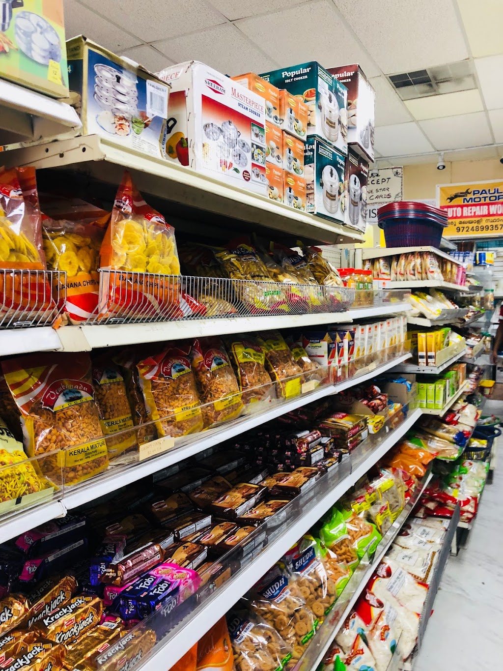 Spice Valley Asian Food Mart | 3108 Old Denton Rd Apt 114, Carrollton, TX 75007, USA | Phone: (972) 492-7616