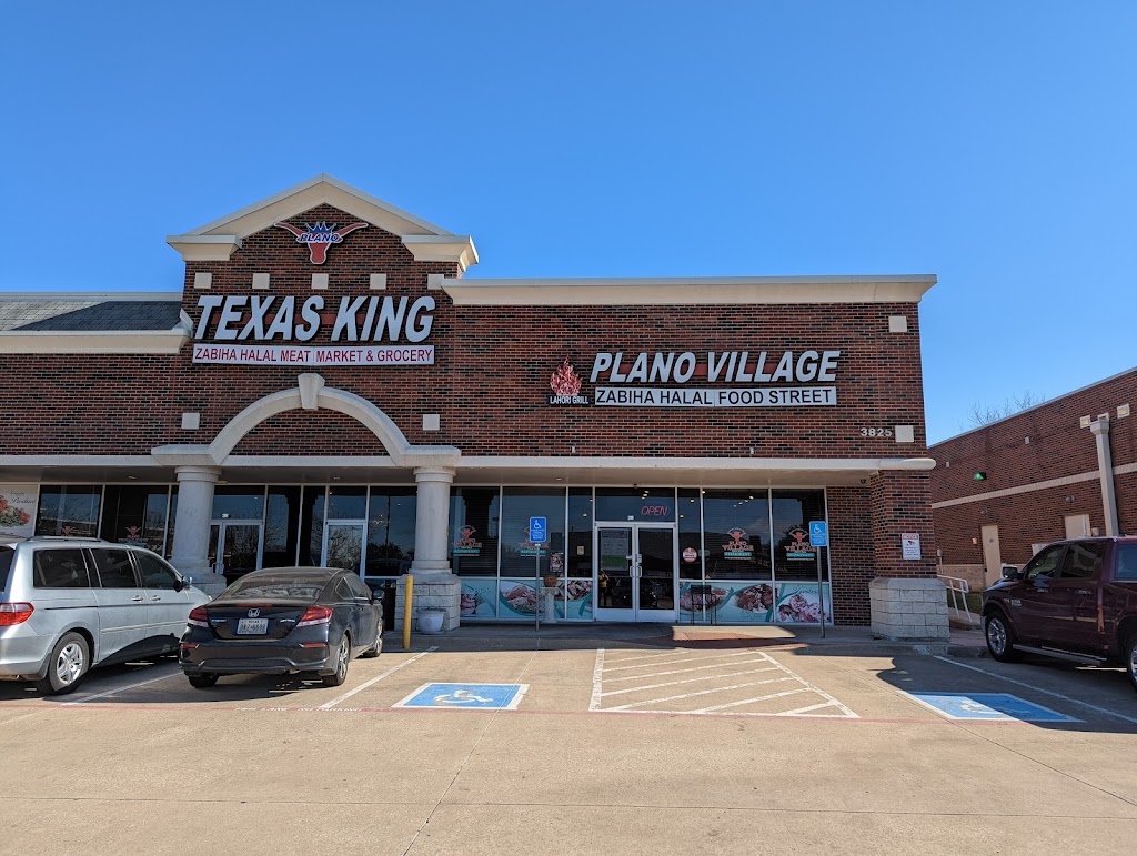 Plano Village Restaurant | 3825 Spring Creek Pkwy, Plano, TX 75023, USA | Phone: (972) 596-7786