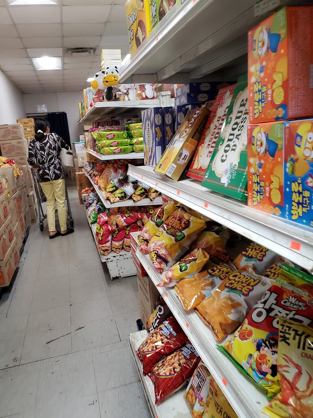 Kims Asian Market | 1649 Central Ave, Albany, NY 12205, USA | Phone: (518) 452-2620