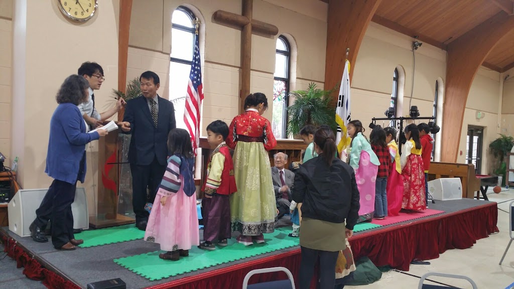 Korean United Methodist Church | 2504 E Woodlyn Way, Greensboro, NC 27407, USA | Phone: (336) 852-8535