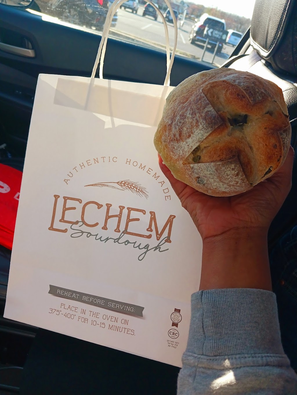 Lechem Bakery | 2360 Lakewood Rd, Toms River, NJ 08755, USA | Phone: (718) 812-3951