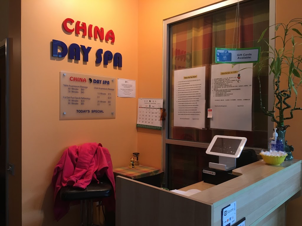 China Day Spa | 3811 S Cooper St #2008, Arlington, TX 76015, USA | Phone: (817) 557-3336