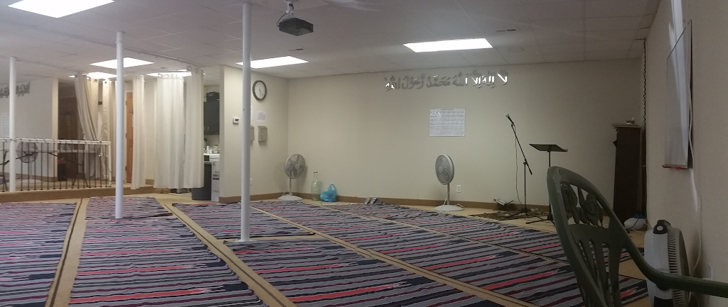 Masjid an-Noor al-Muhammadi | 3620 Tryon Rd, Raleigh, NC 27606, USA | Phone: (708) 212-9101