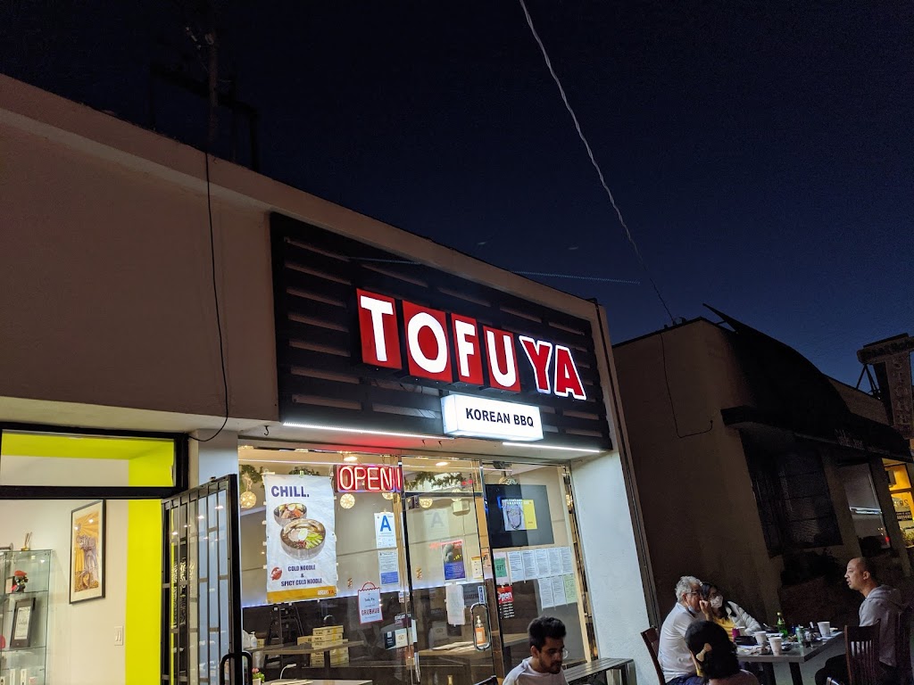 Tofu Ya | 2021 Sawtelle Blvd, Los Angeles, CA 90025, USA | Phone: (310) 473-2627