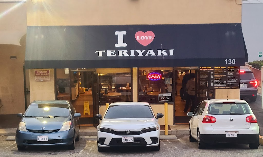 I Love Teriyaki | 130 Main St, El Segundo, CA 90245, USA | Phone: (310) 322-3588