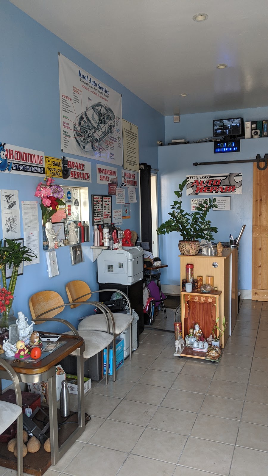 Kool Auto Service | 1901 W Lambert Rd, La Habra, CA 90631, USA | Phone: (562) 694-3888 Kool Auto Service | 1901 W Lambert Rd, La Habra, CA 90631, USA | Phone: (562) 694-3888