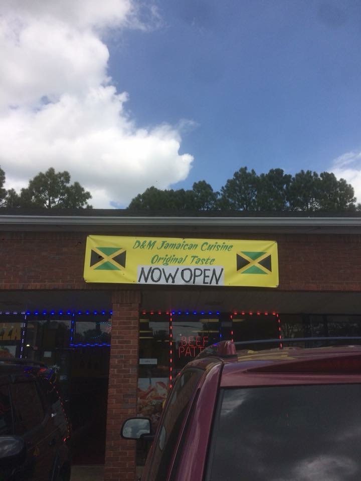 D&M Jamaican Cuisine | 5616 Redan Rd, Stone Mountain, GA 30088, USA | Phone: (678) 587-5192