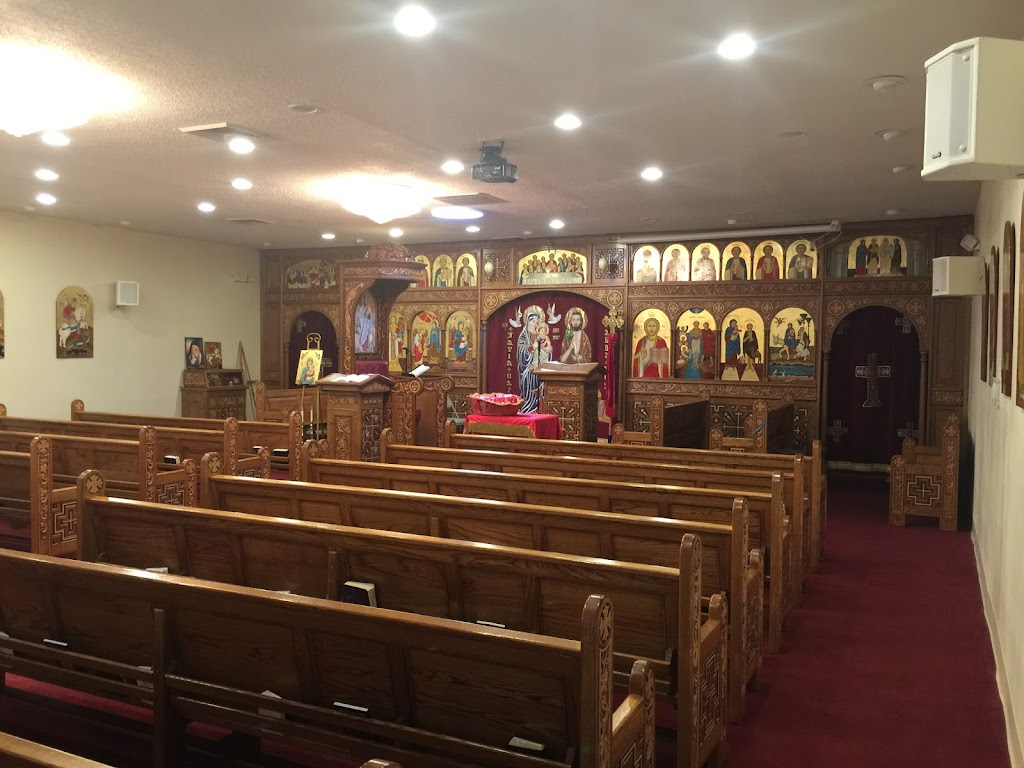 St. Mary & St. Rewais Coptic Orthodox Church | 702 Lois Dr, Sun Prairie, WI 53590, USA | Phone: (608) 318-1954