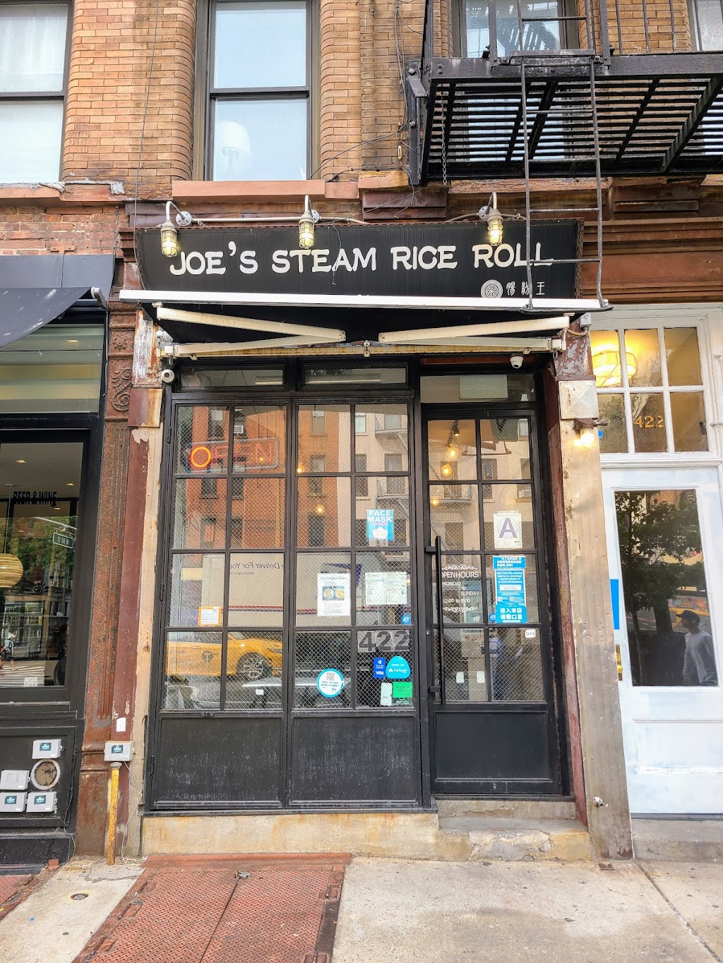 Joes Steam Rice Roll | 422 Amsterdam Ave, New York, NY 10024, USA | Phone: (917) 388-3781