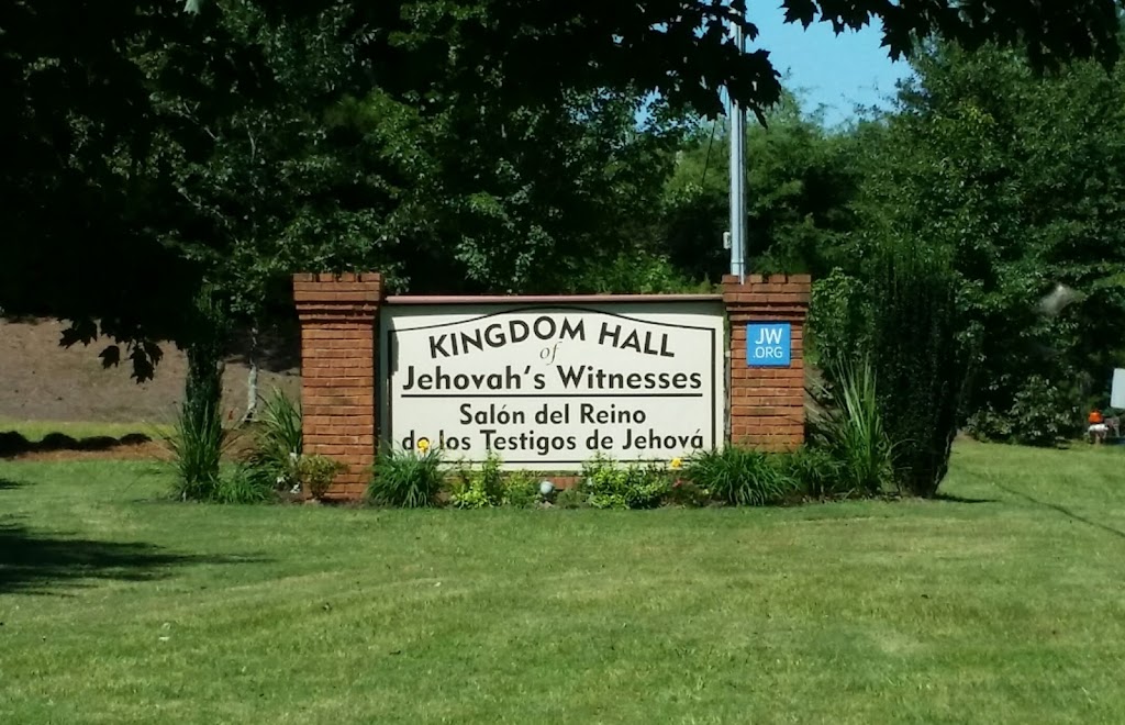 Kingdom Hall of Jehovahs Witnesses | 6111 Dodson Rd, Fairburn, GA 30213, USA | Phone: (770) 969-5422