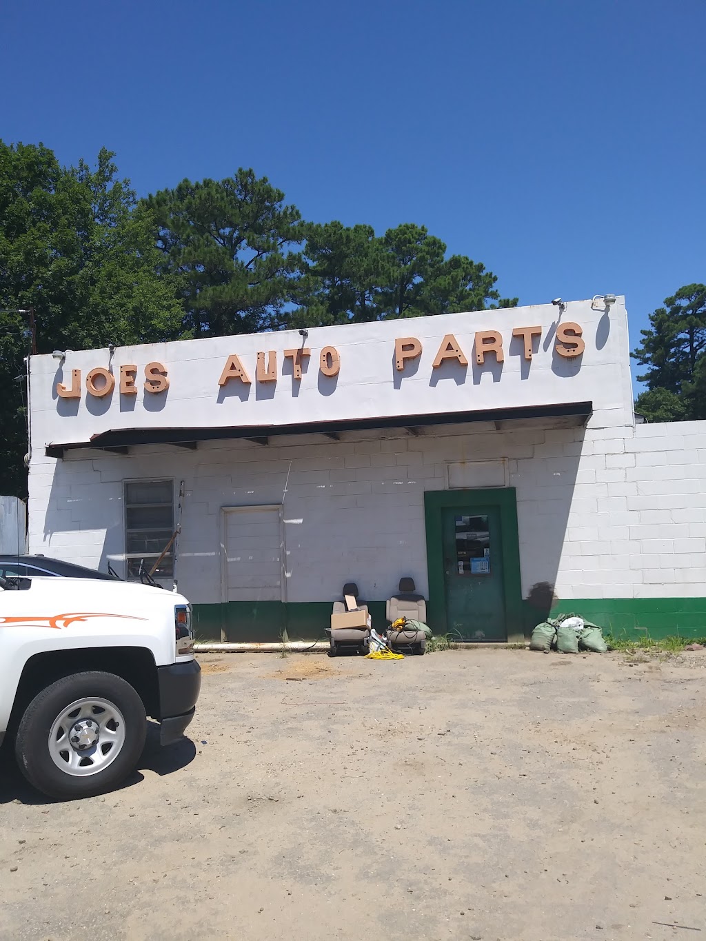 Joes Auto Parts Inc | 22251 Brewers Neck Blvd, Carrollton, VA 23314, USA | Phone: (757) 238-2240