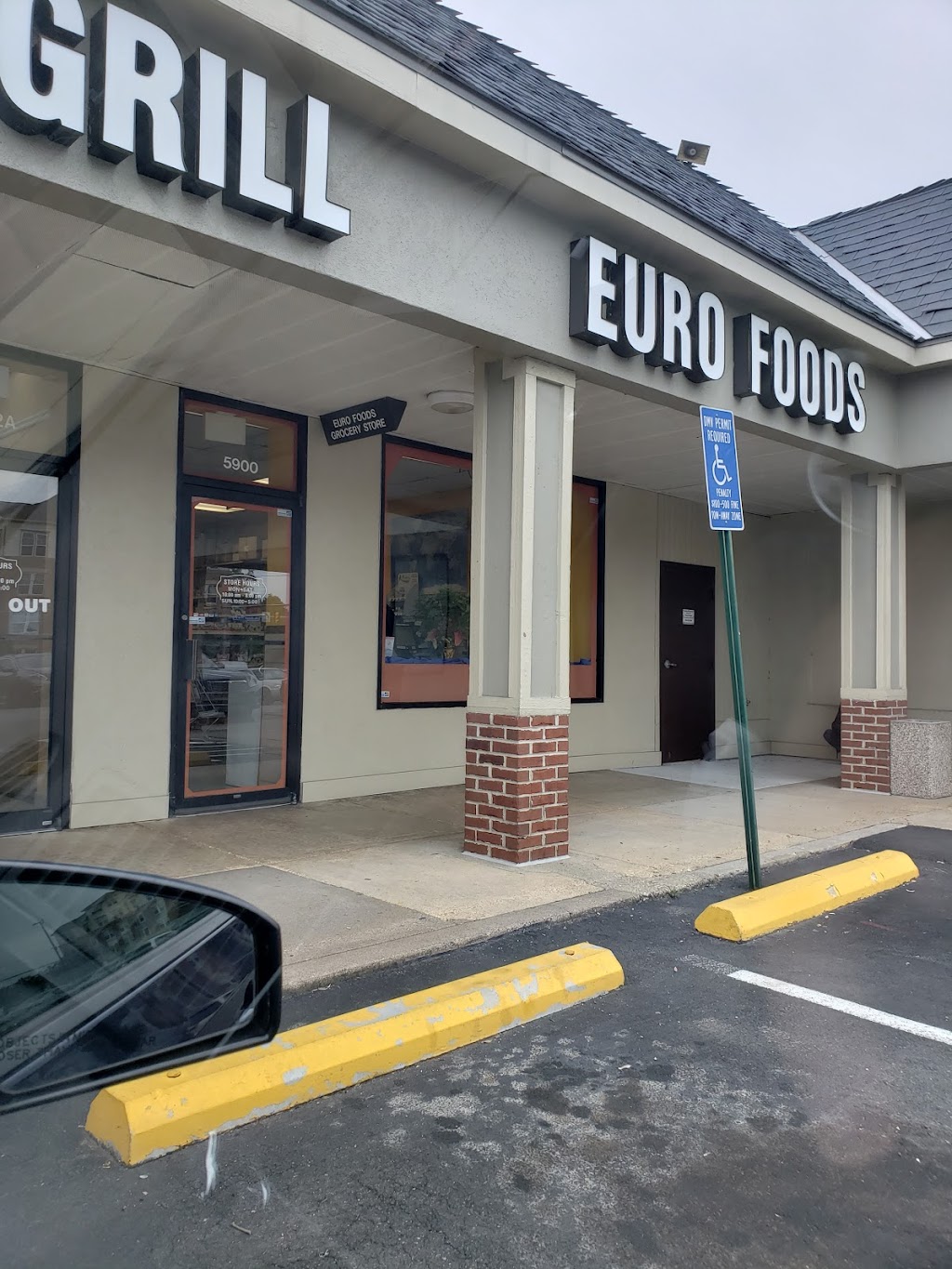 Euro Foods | 5900 N Kings Hwy, Alexandria, VA 22303, USA | Phone: (703) 317-9133