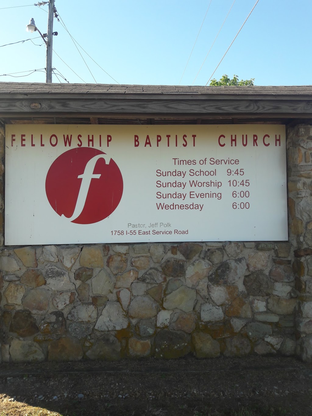 Fellowship Baptist Church | 1758 I-55, Marion, AR 72364, USA | Phone: (901) 614-2043