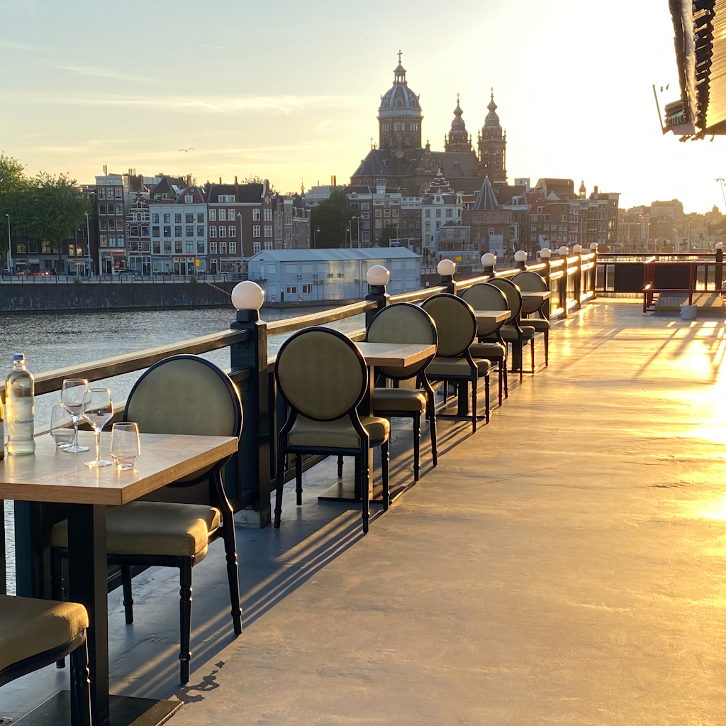 Sea Palace Restaurant | Oosterdokskade 8, 1011 AE Amsterdam, Netherlands | Phone: 020 626 4777