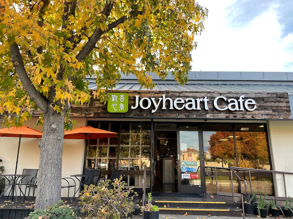 Joyheart Cafe | 1344 Ridder Park Dr, San Jose, CA 95131, USA | Phone: (408) 649-6134