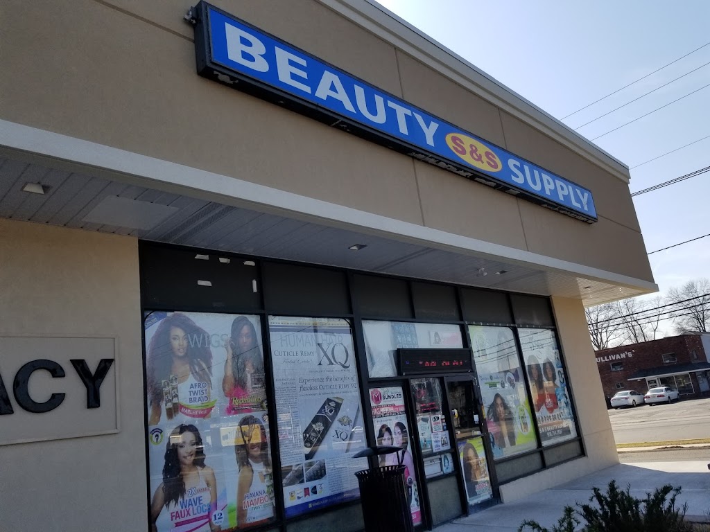 S&S Beauty Supply | 1251 W 7th St, South Plainfield, NJ 07080, USA | Phone: (908) 754-2005