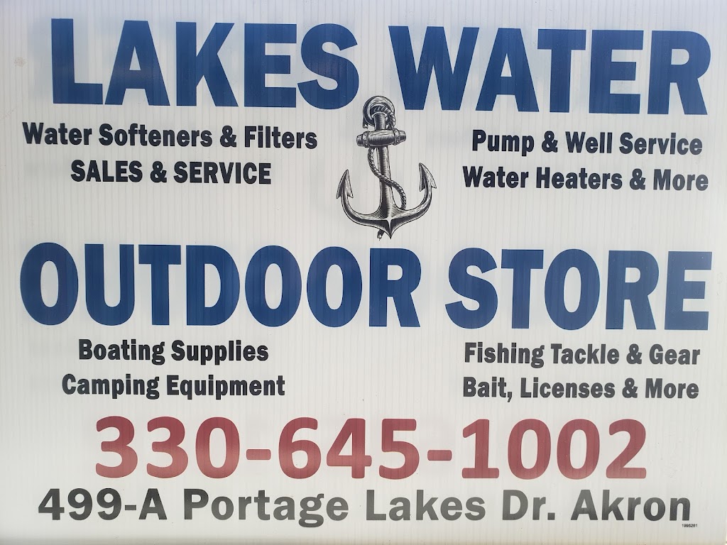 Lakes water and outdoor store | 3296 S Main St, Akron, OH 44319, USA | Phone: (330) 645-1002