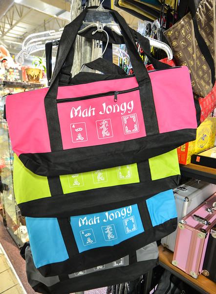 Pah and Mah Jongg | 5283 W Atlantic Ave Store# 70, Delray Beach, FL 33484, USA | Phone: (954) 975-5838