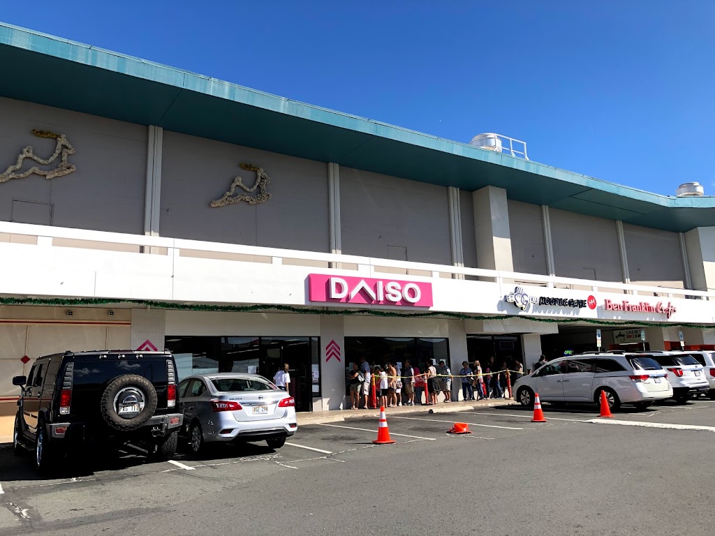 Daiso | 850 Kamehameha Hwy, Pearl City, HI 96782, USA | Phone: (808) 456-2821