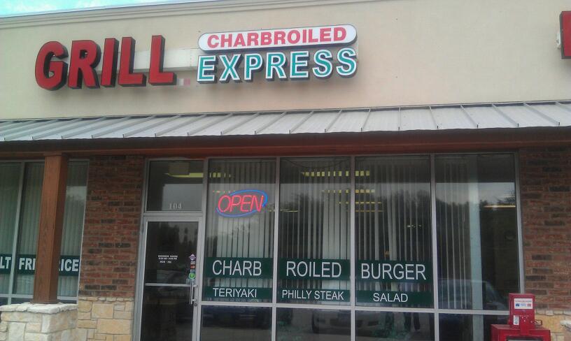 Burger Express | 1630 Valwood Pkwy #104, Carrollton, TX 75006, USA | Phone: (214) 812-9923