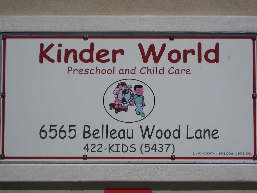 Kinder World Preschool And Child Care | 6565 Belleau Wood Ln, Sacramento, CA 95822, USA | Phone: (916) 422-5437