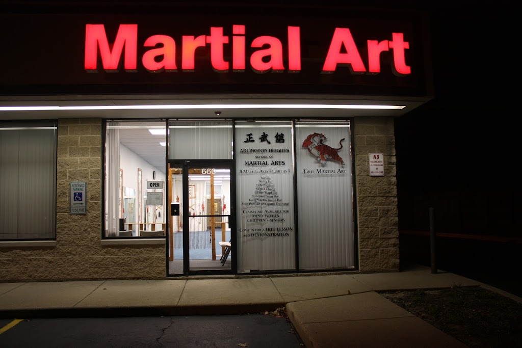 Arlington Heights School of Martial Arts | 660 E Golf Rd, Arlington Heights, IL 60005, USA | Phone: (847) 981-1760