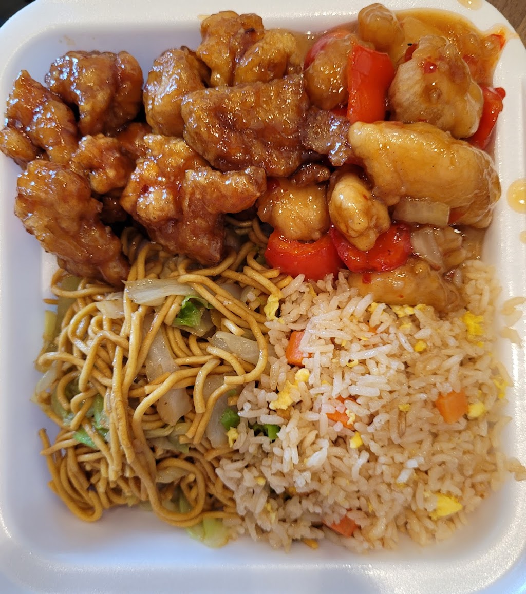 Panda Express | 5448 Dressler Rd NW, North Canton, OH 44720, USA | Phone: (330) 244-9789