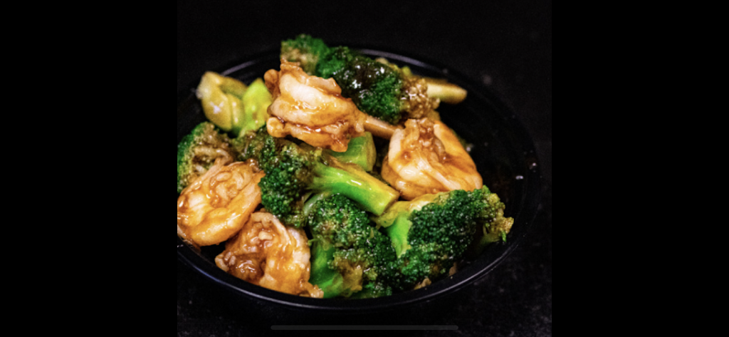 Lins Chinese | 734 Cloverly St, Silver Spring, MD 20905, USA | Phone: (301) 384-8870