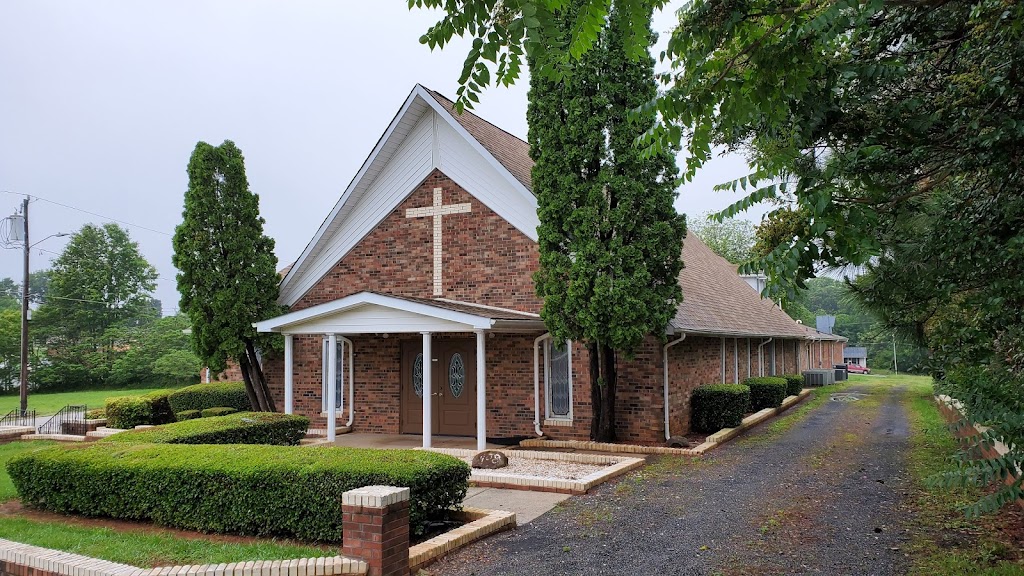 Shining Light Holiness Church | 408 Guilford St, Reidsville, NC 27320, USA | Phone: (336) 349-3155