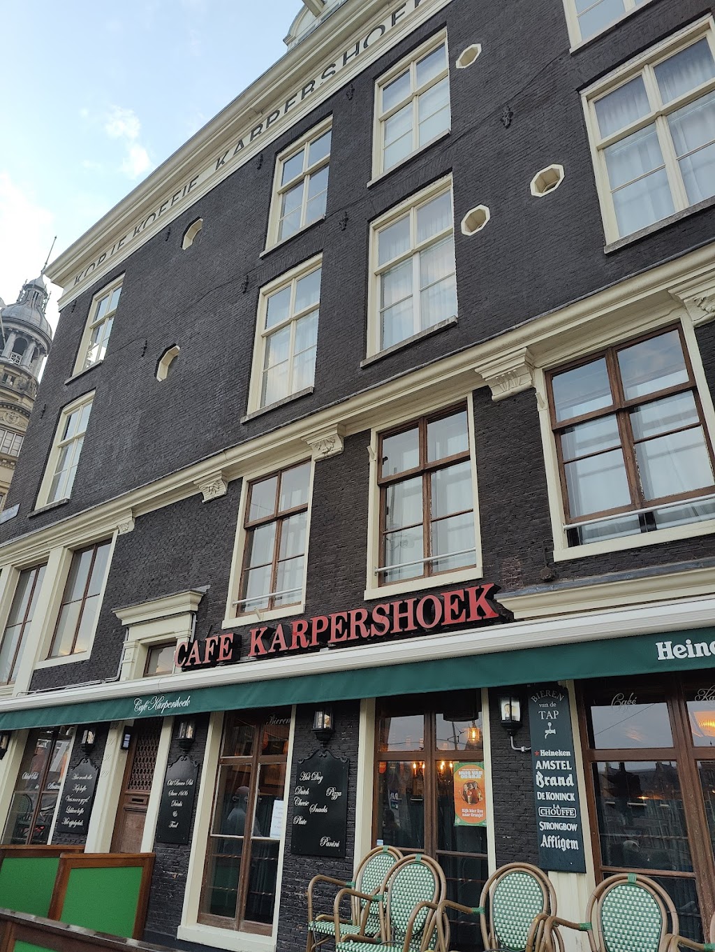 Café Karpershoek | Martelaarsgracht 2, 1012 TP Amsterdam, Netherlands | Phone: 020 624 7886