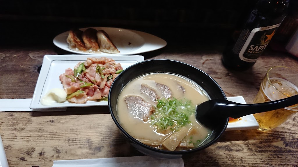 Asa Ramen | 18202 S Western Ave, Gardena, CA 90248, USA | Phone: (310) 769-1010