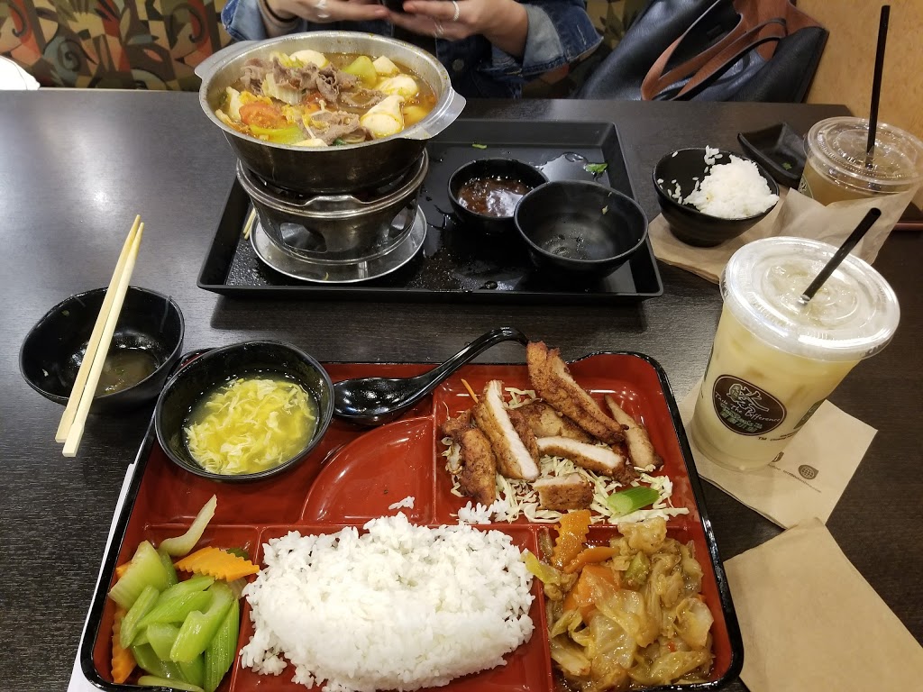 Ten Rens Tea Time | 1330 Fullerton Rd Ste. 102, City of Industry, CA 91748, USA | Phone: (626) 581-7700 Ten Rens Tea Time | 1330 Fullerton Rd Ste. 102, City of Industry, CA 91748, USA | Phone: (626) 581-7700