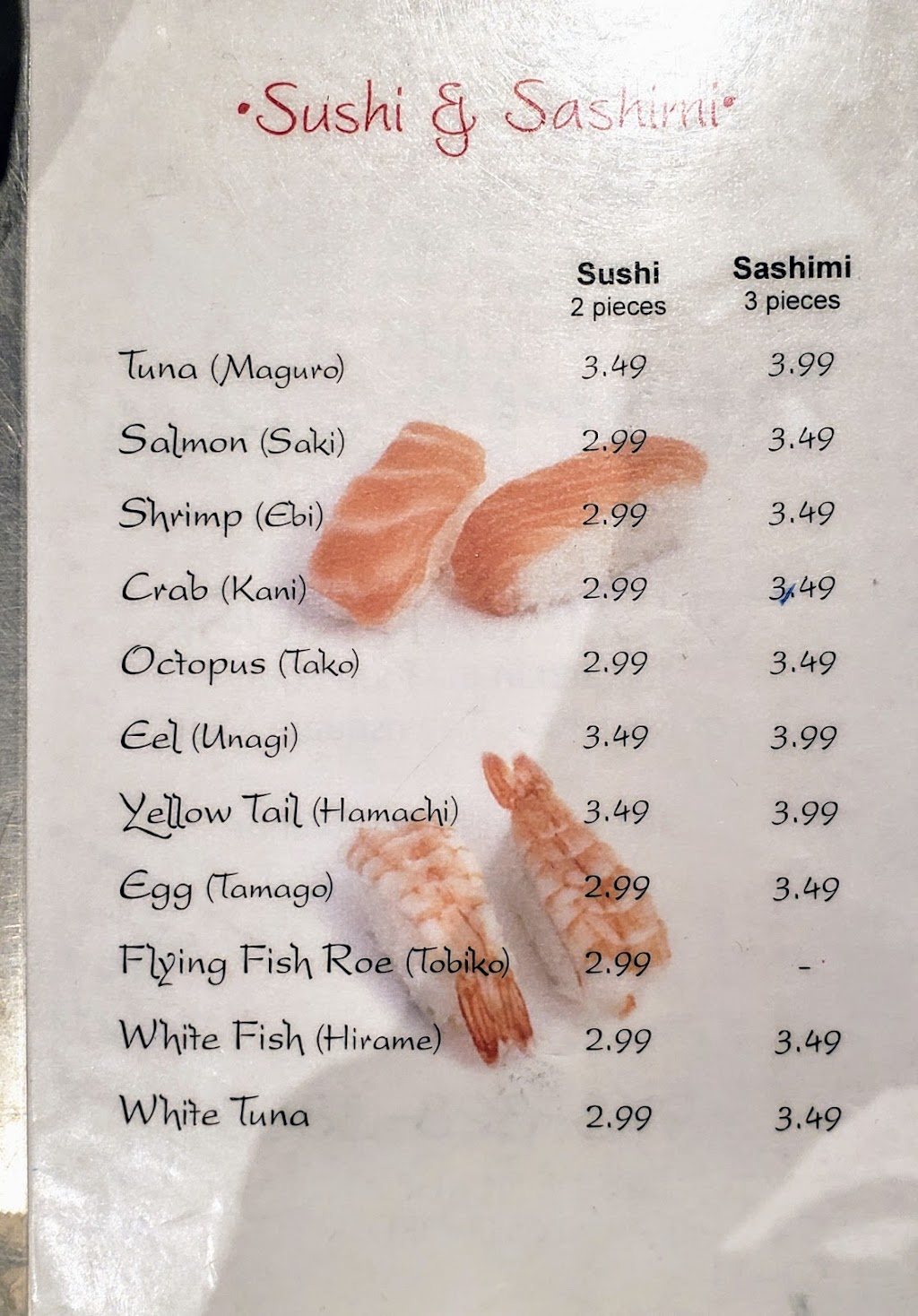 Nori Sushi | 301 Mt Hope Ave, Rockaway, NJ 07866, USA | Phone: (973) 328-3888