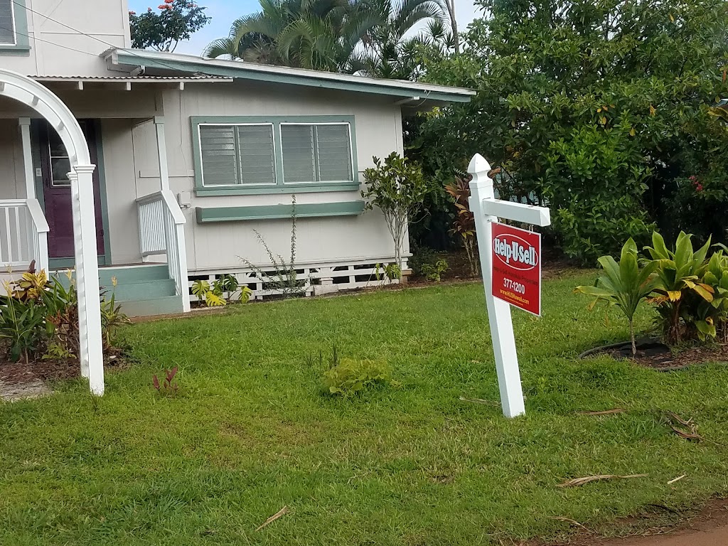 ʻIliahi Neighborhood Park | 2021 California Ave, Wahiawa, HI 96786 | Phone: (808) 768-3001