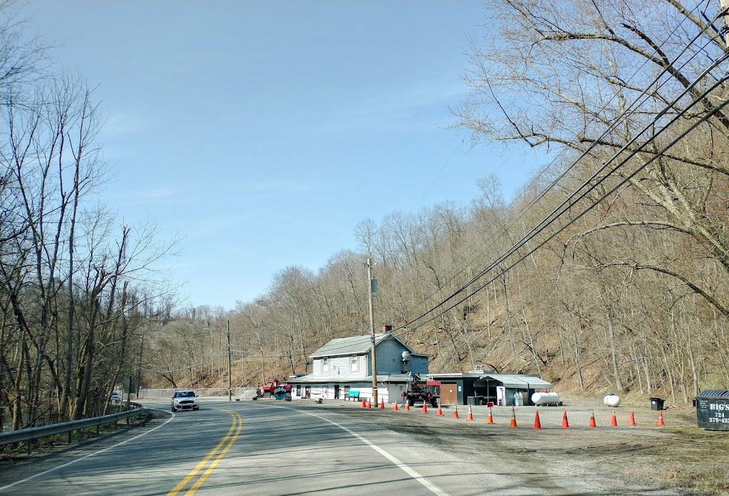 Betty Lou’s Cookin Out Tonite | 225 Gilliespie Hollow Rd, Fayette City, PA 15438 | Phone: (724) 279-8020