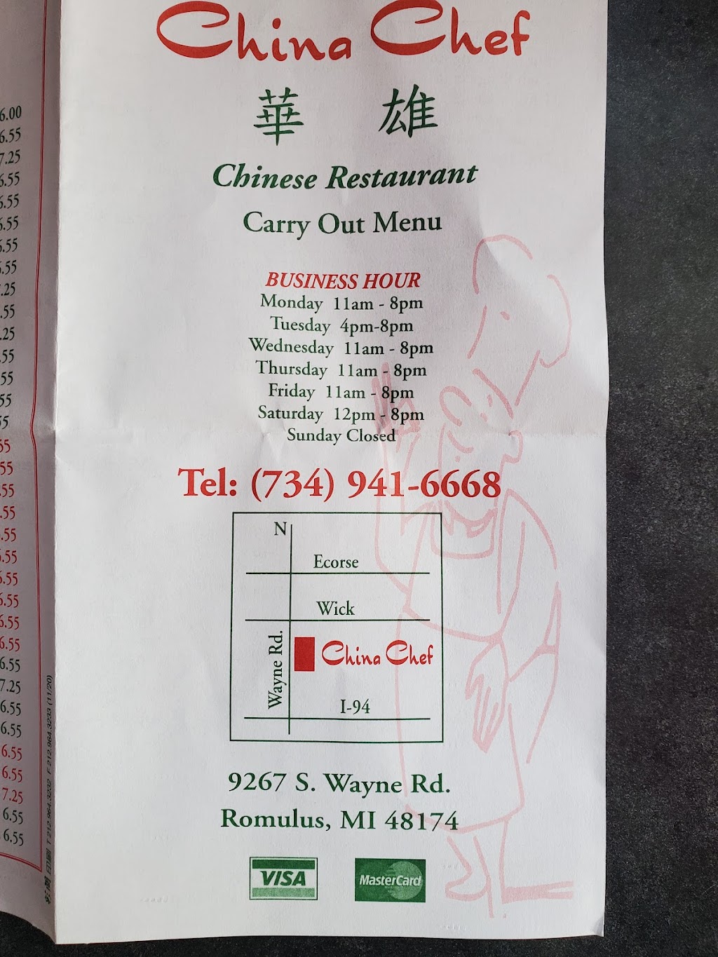 China Chef | 9267 Wayne Rd, Romulus, MI 48174, USA | Phone: (734) 941-6668