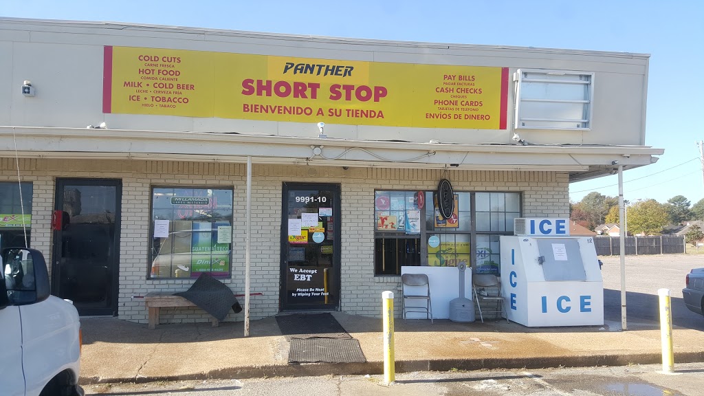 Panther One Stop | 9991 Old Hwy 78, Olive Branch, MS 38654, USA | Phone: (662) 895-2001