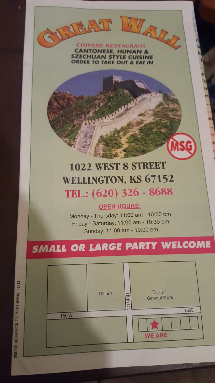 Great Wall Chinese Restaurant | 1022 W 8th St, Wellington, KS 67152, USA | Phone: (620) 326-8688