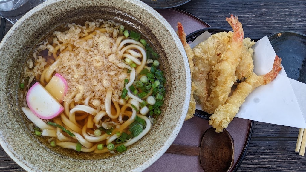 Udon Mugizo | 180 Castro St, Mountain View, CA 94041, USA | Phone: (650) 961-8880