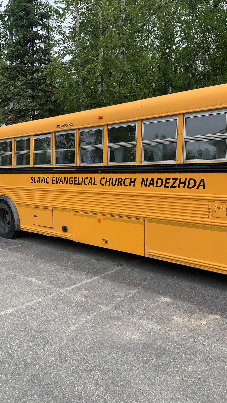 Nadezhda Church | 1350 Lucus Rd, Wasilla, AK 99654, USA | Phone: (907) 373-5488