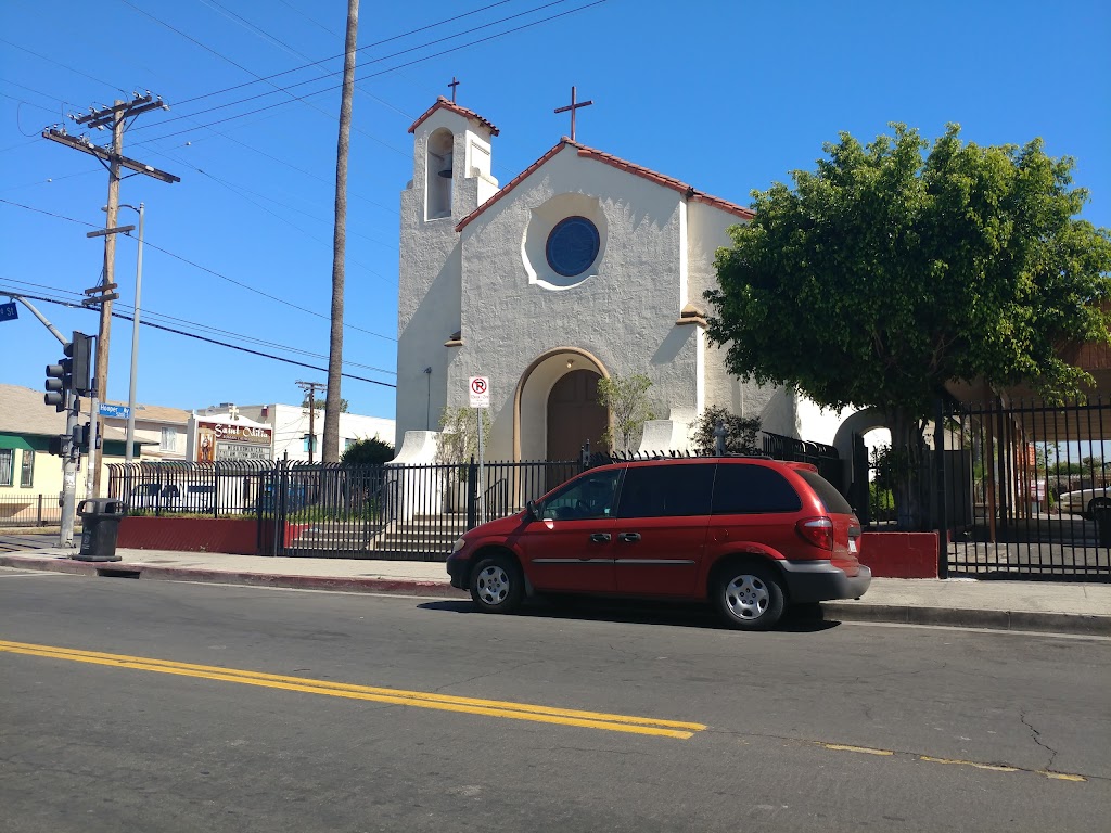 St Odilia Catholic Church Office | 1335 E 53rd St, Los Angeles, CA 90011, USA | Phone: (323) 231-5930